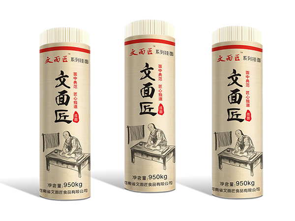 掛面紙、食品包裝