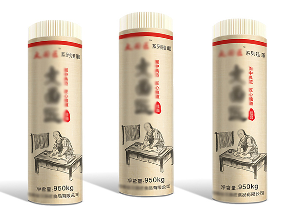 掛面紙、食品包裝